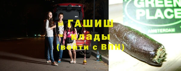 прущий лед Зерноград