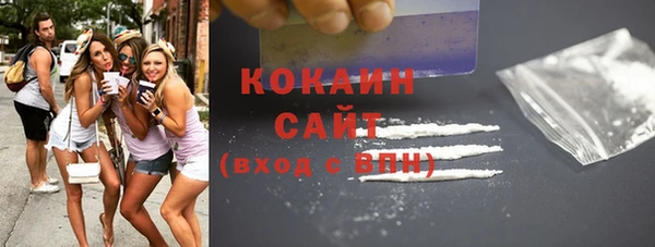 прущий лед Зерноград
