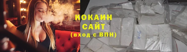 прущий лед Зерноград