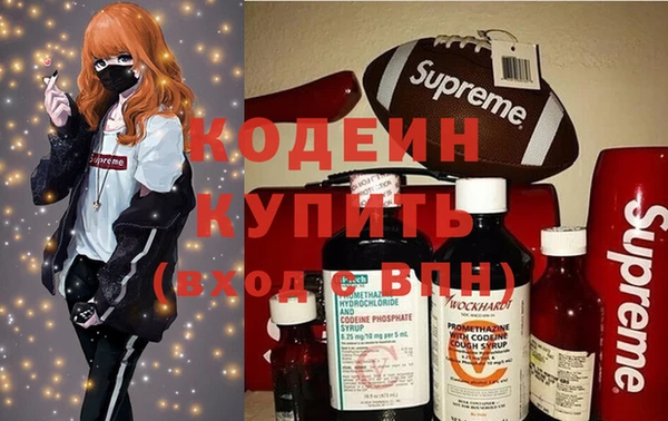 прущий лед Зерноград