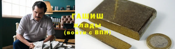 прущий лед Зерноград