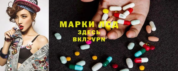 прущий лед Зерноград