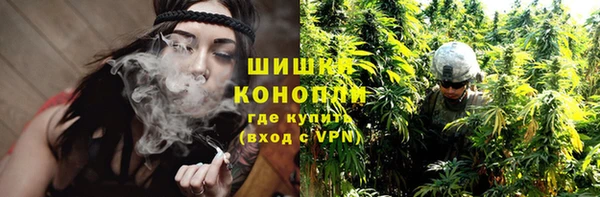 прущий лед Зерноград