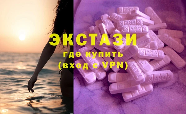 прущий лед Зерноград