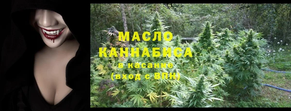 прущий лед Зерноград