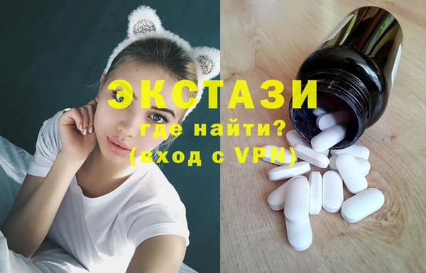 прущий лед Зерноград