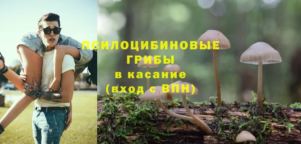 прущий лед Зерноград