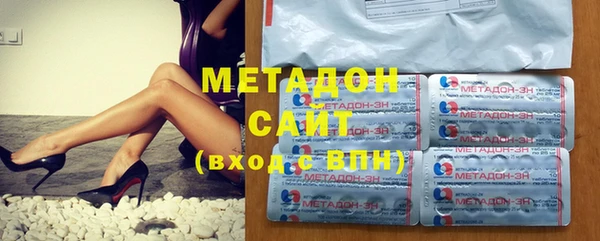 прущие крисы Зеленокумск