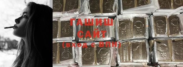прущие крисы Зеленокумск
