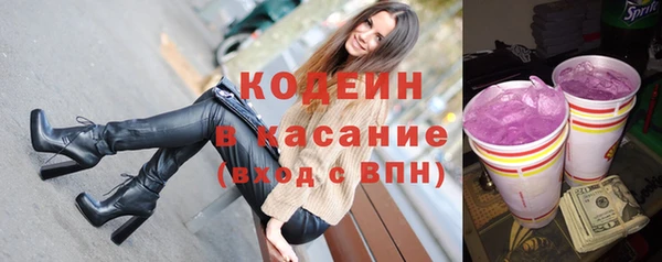 прущий лед Зерноград