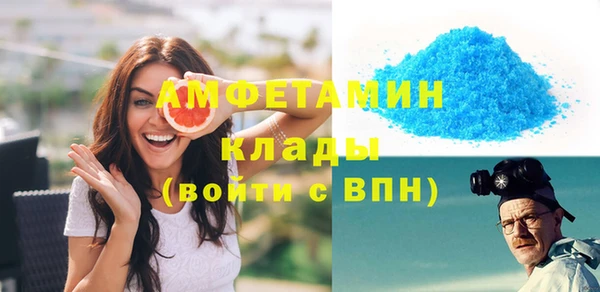 прущий лед Зерноград